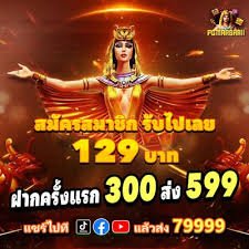 bty137